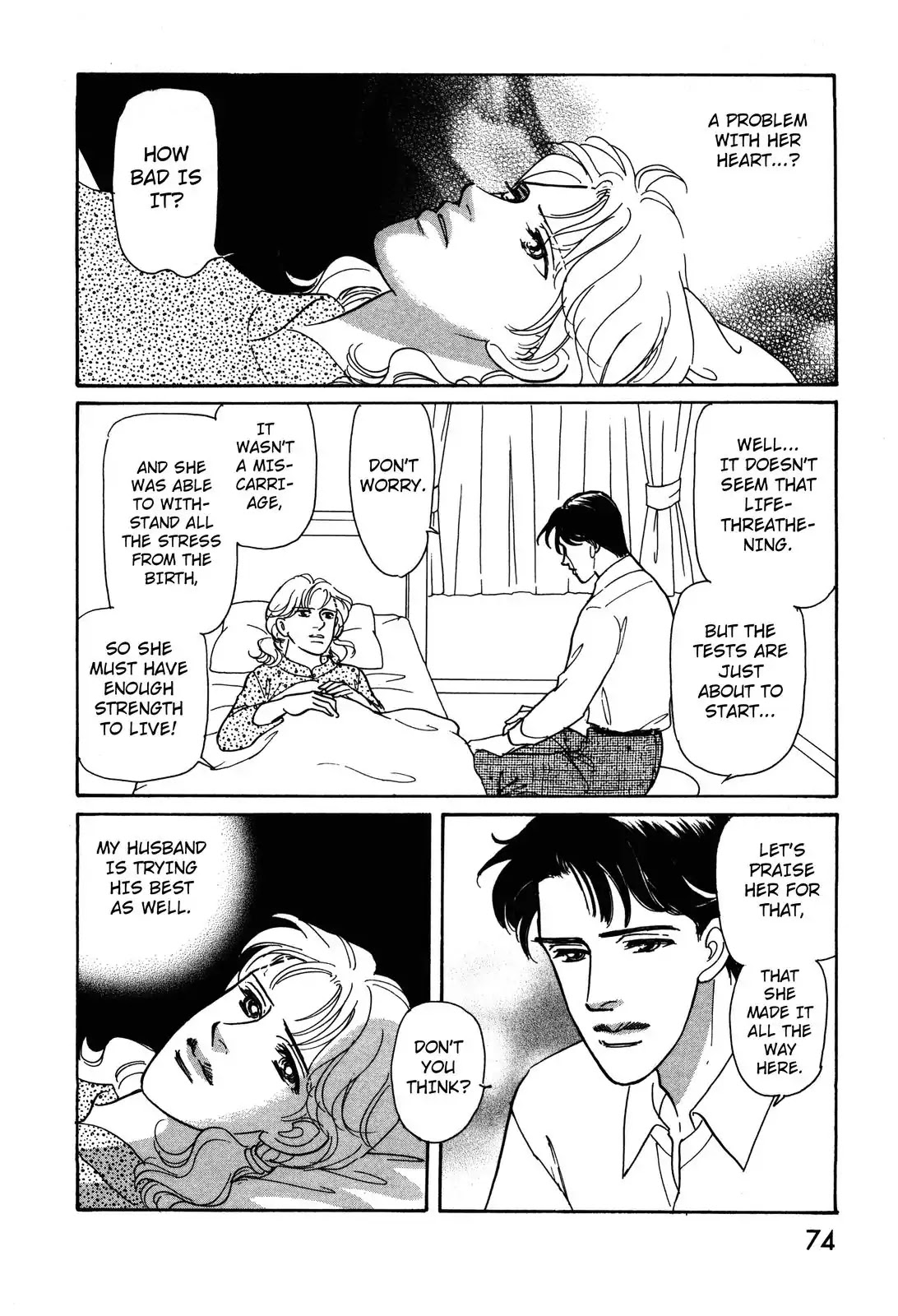 Non-chan no Tenohira Chapter 2 page 6 - Chapter 2