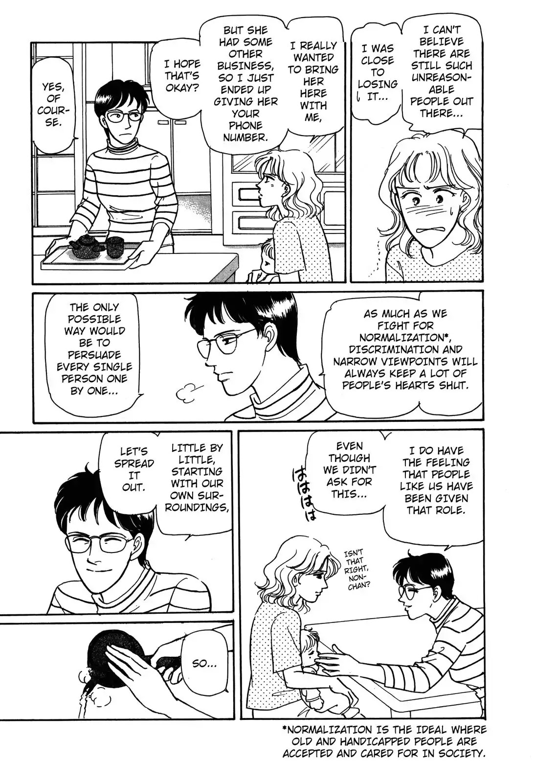 Non-chan no Tenohira Chapter 3 page 11 - Chapter 3