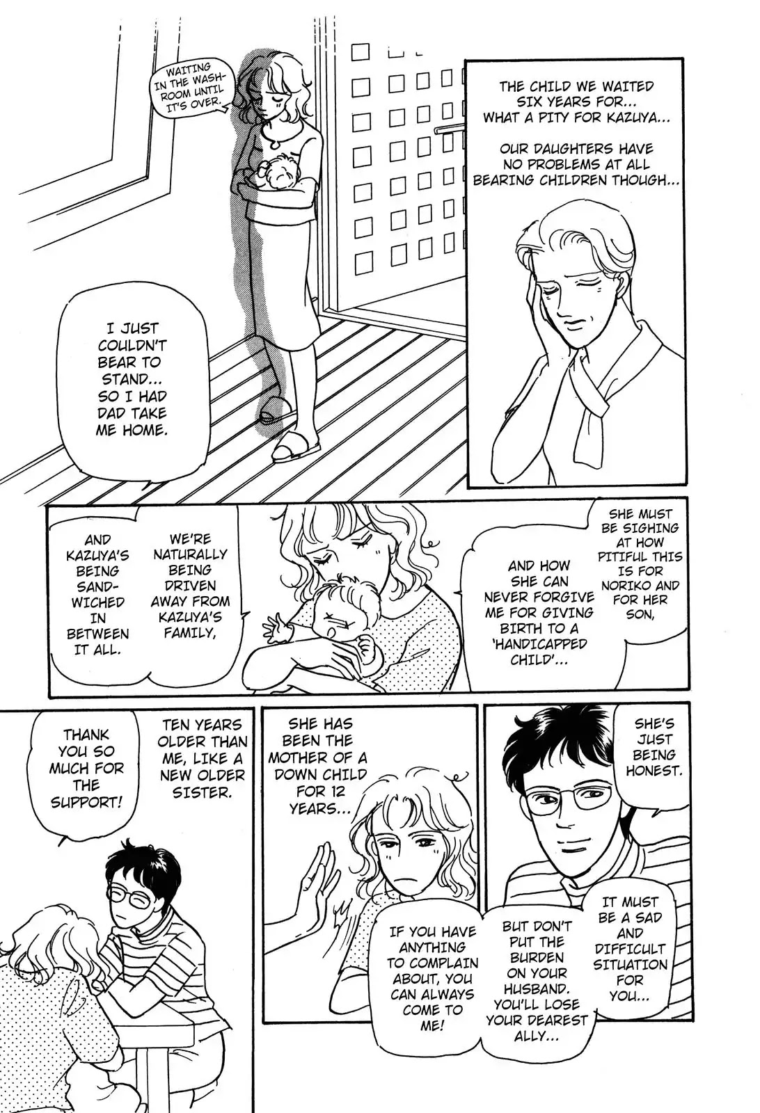 Non-chan no Tenohira Chapter 3 page 13 - Chapter 3