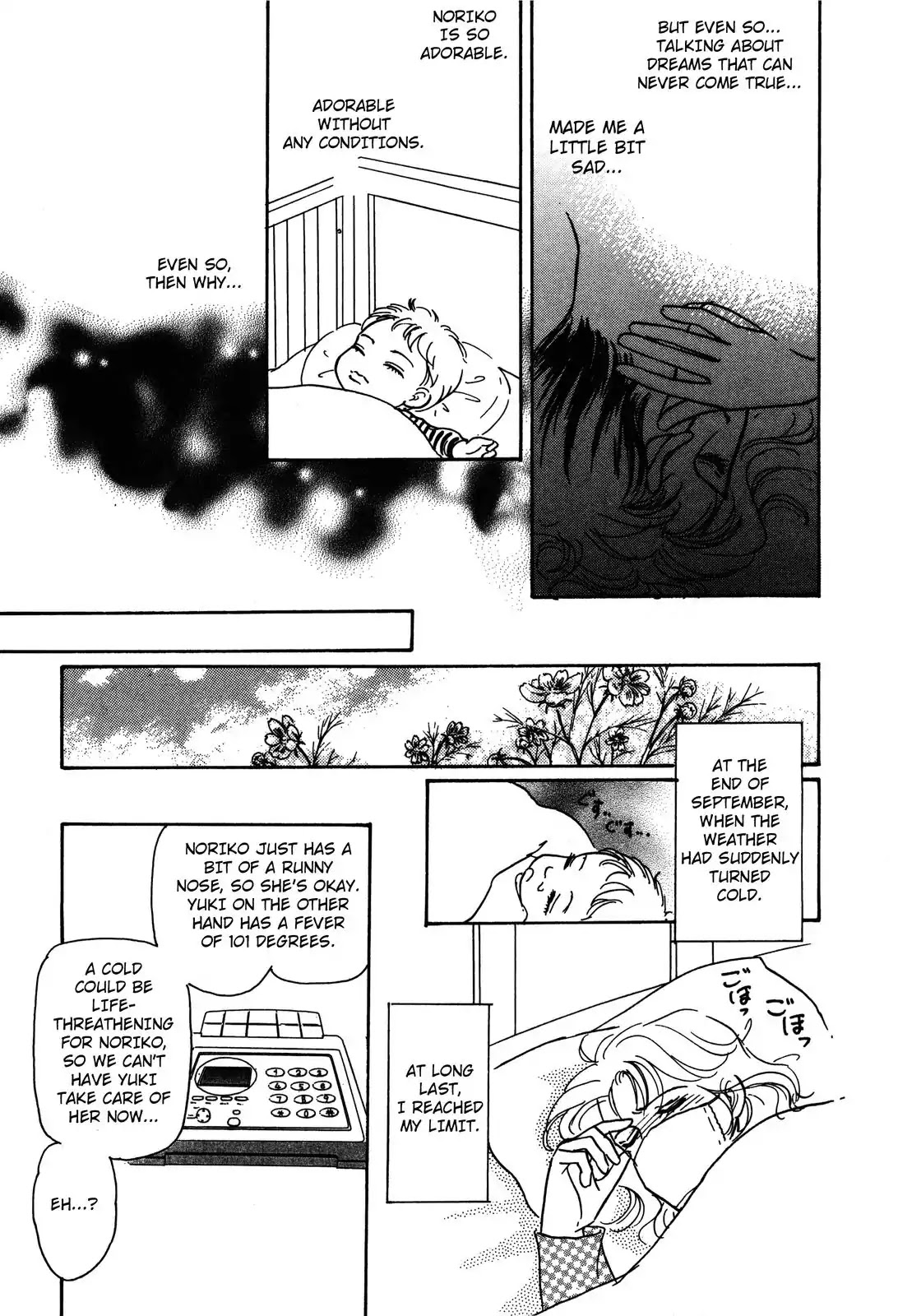 Non-chan no Tenohira Chapter 3 page 17 - Chapter 3