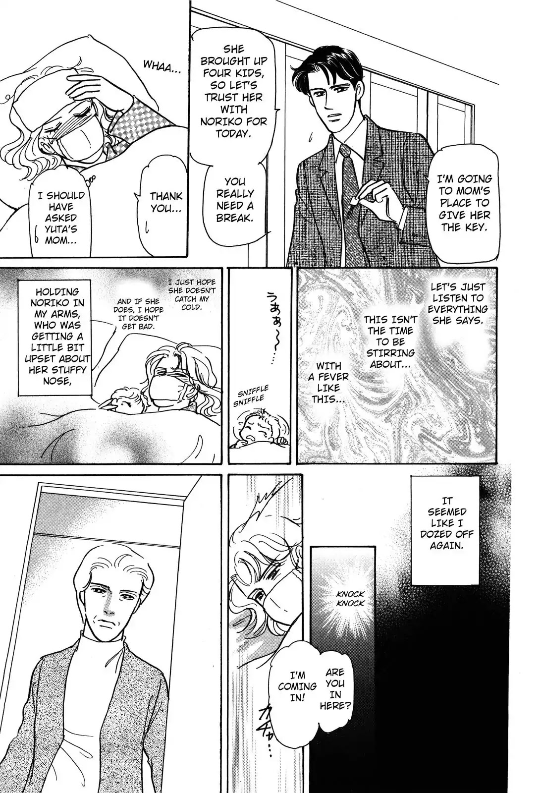 Non-chan no Tenohira Chapter 3 page 19 - Chapter 3