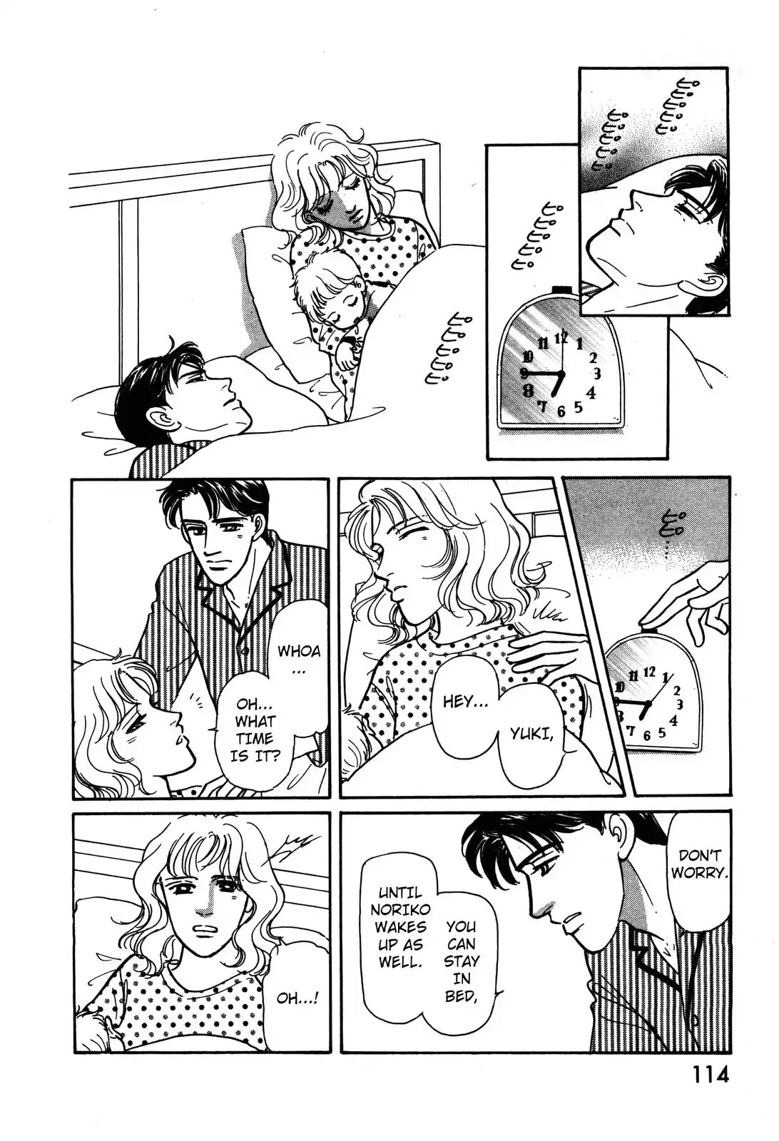 Non-chan no Tenohira Chapter 3 page 2 - Chapter 3