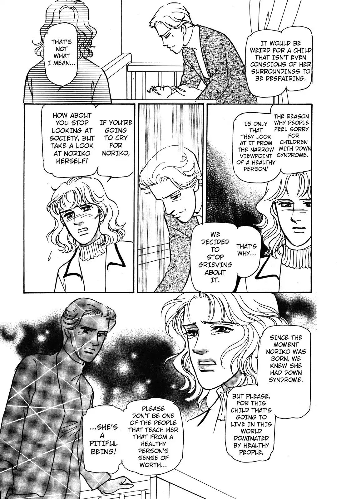 Non-chan no Tenohira Chapter 3 page 23 - Chapter 3