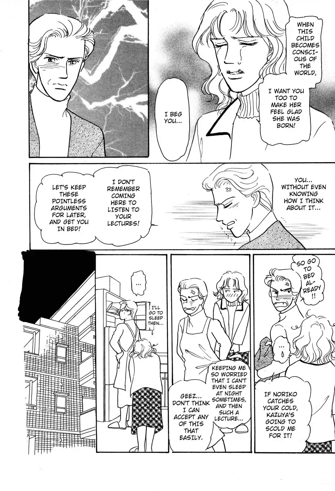 Non-chan no Tenohira Chapter 3 page 24 - Chapter 3