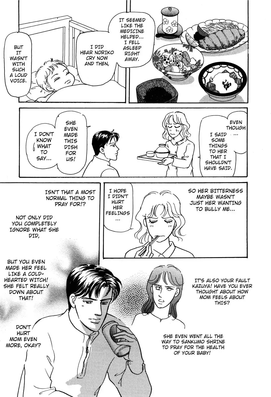 Non-chan no Tenohira Chapter 3 page 25 - Chapter 3