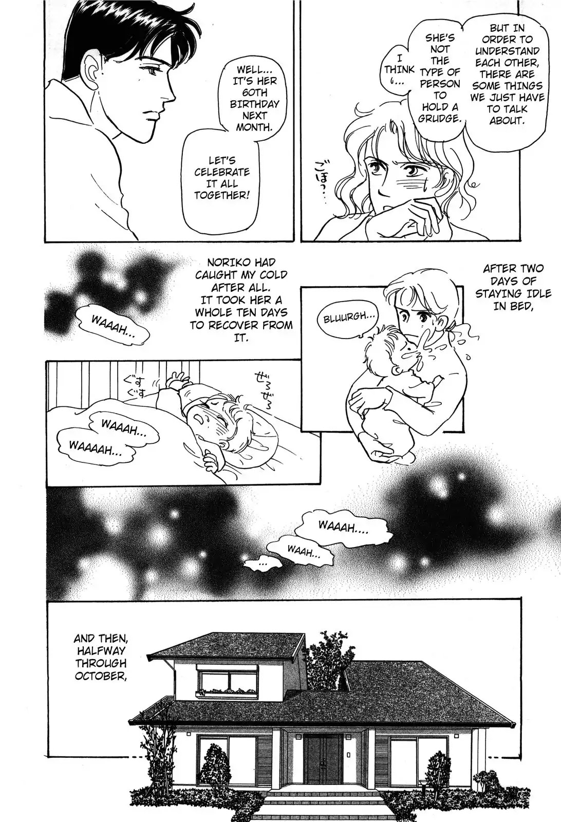 Non-chan no Tenohira Chapter 3 page 26 - Chapter 3
