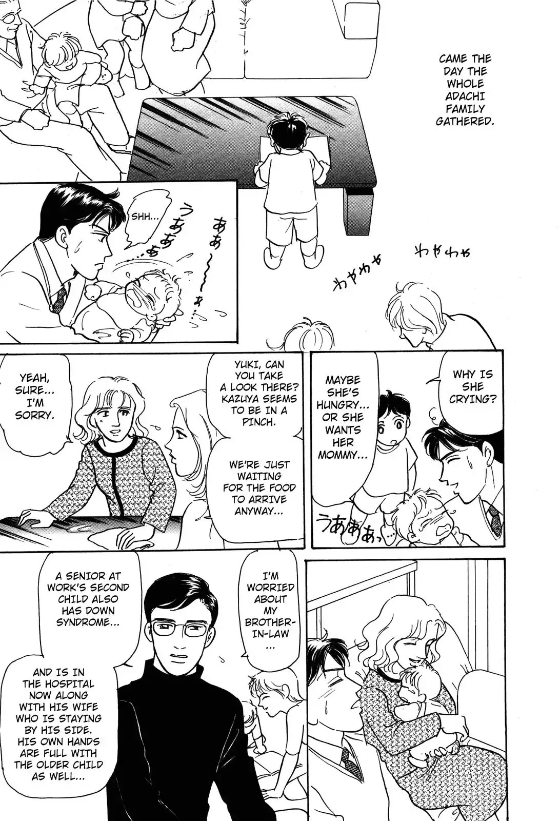 Non-chan no Tenohira Chapter 3 page 27 - Chapter 3