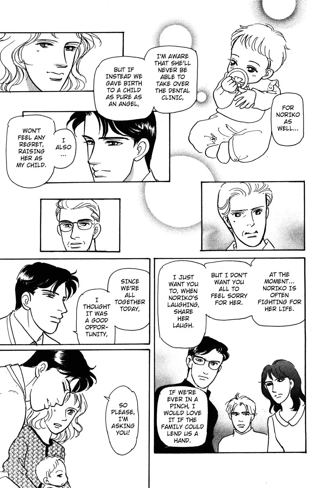 Non-chan no Tenohira Chapter 3 page 31 - Chapter 3
