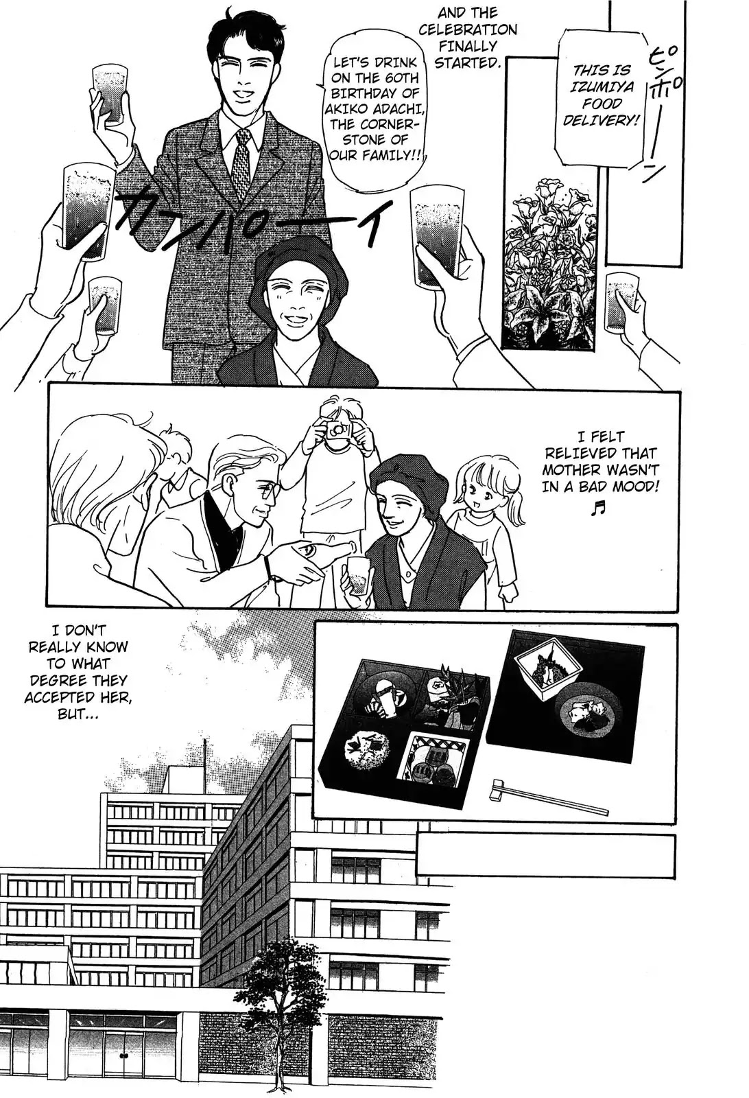 Non-chan no Tenohira Chapter 3 page 33 - Chapter 3