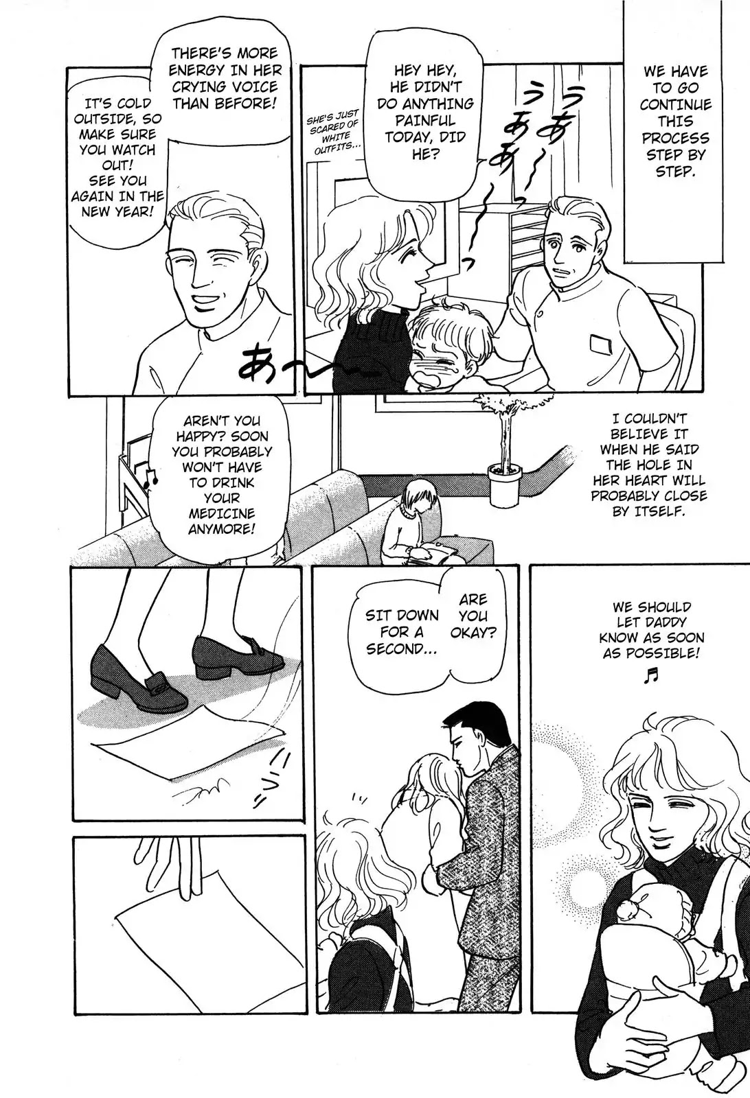 Non-chan no Tenohira Chapter 3 page 34 - Chapter 3