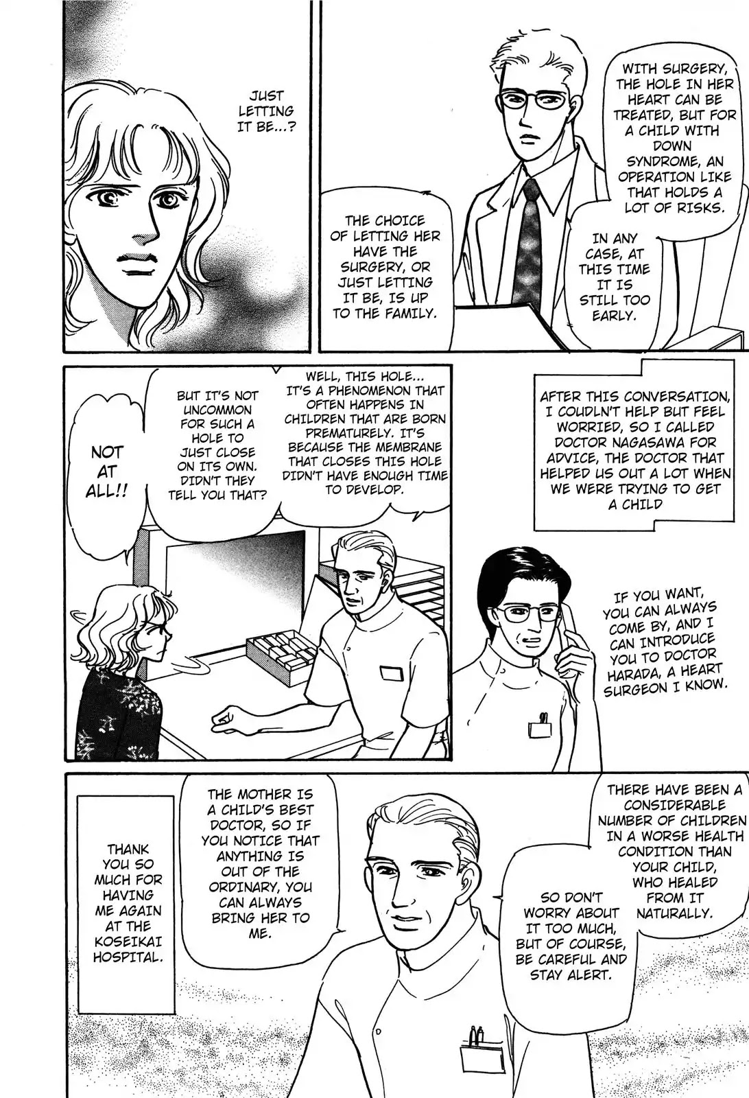 Non-chan no Tenohira Chapter 3 page 4 - Chapter 3