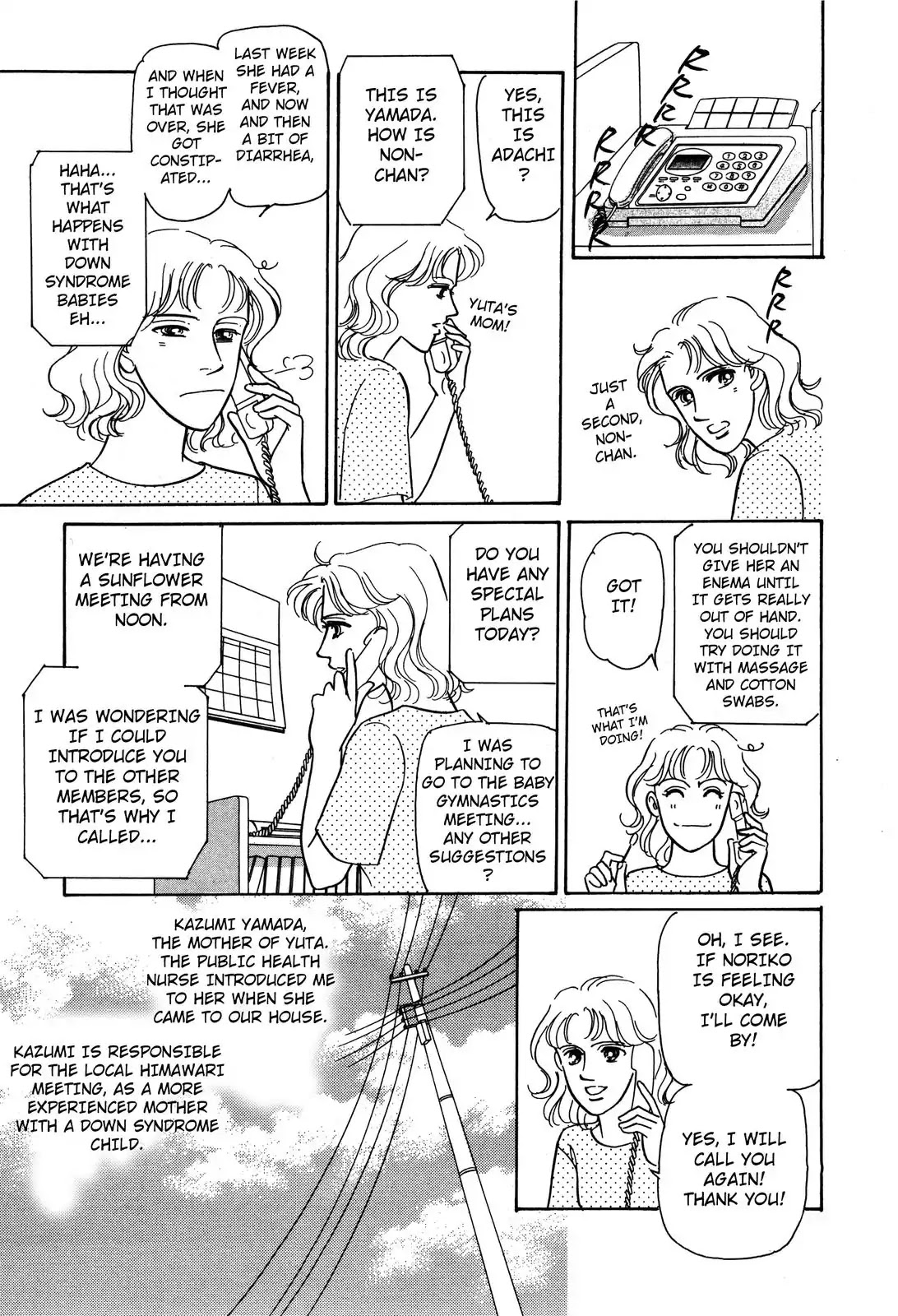 Non-chan no Tenohira Chapter 3 page 7 - Chapter 3