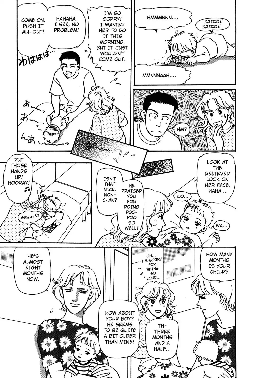 Non-chan no Tenohira Chapter 3 page 9 - Chapter 3