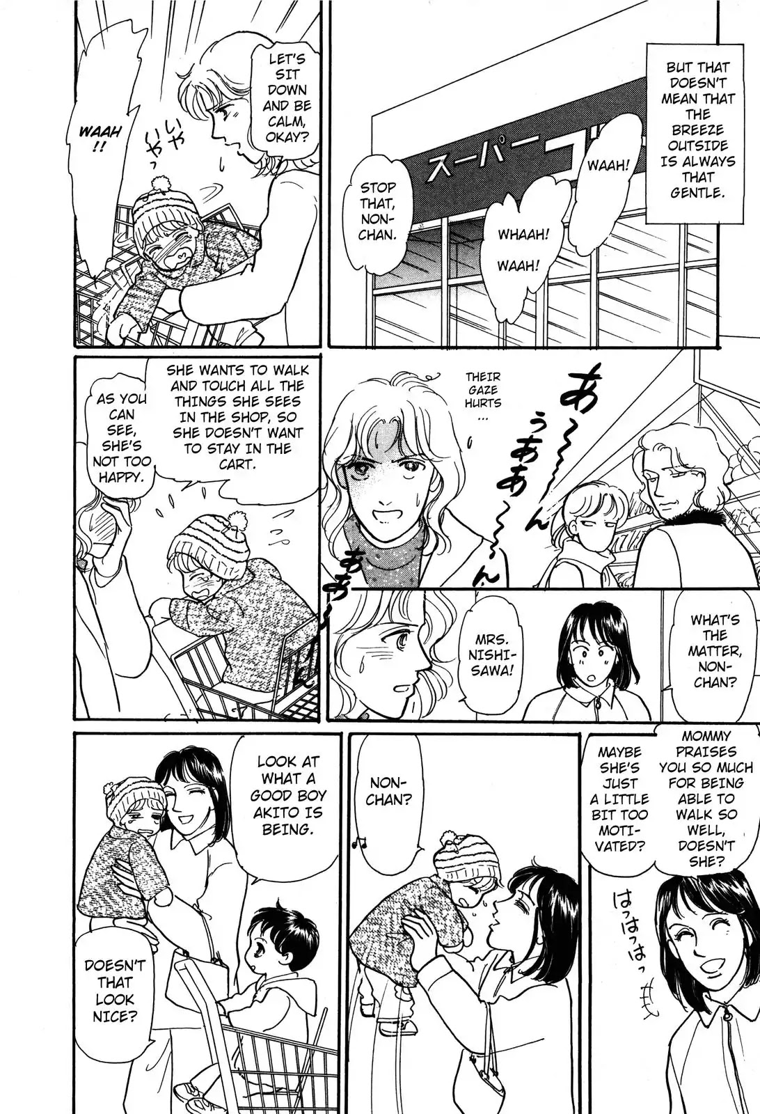Non-chan no Tenohira Chapter 4 page 26 - Chapter 4
