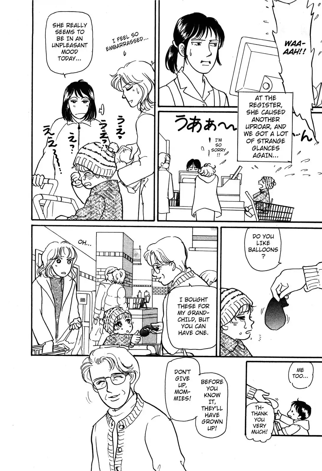 Non-chan no Tenohira Chapter 4 page 28 - Chapter 4