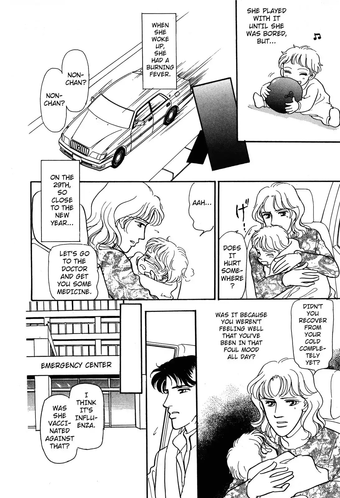 Non-chan no Tenohira Chapter 4 page 30 - Chapter 4
