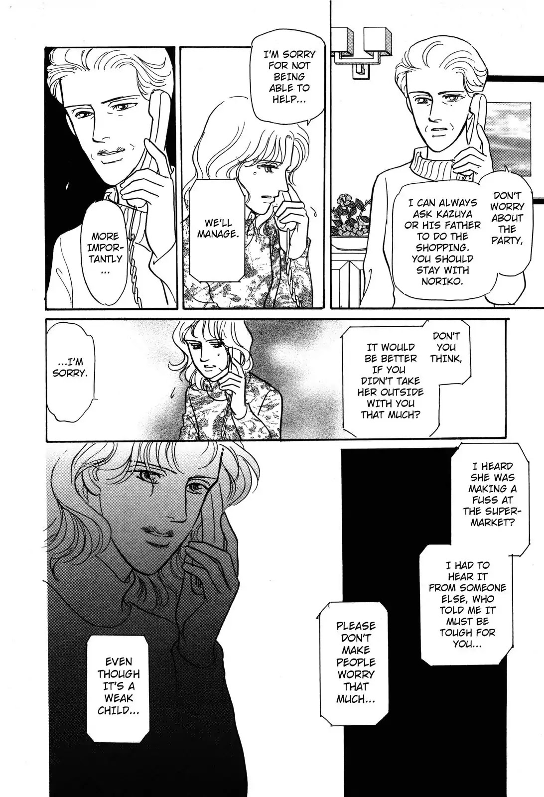 Non-chan no Tenohira Chapter 4 page 32 - Chapter 4