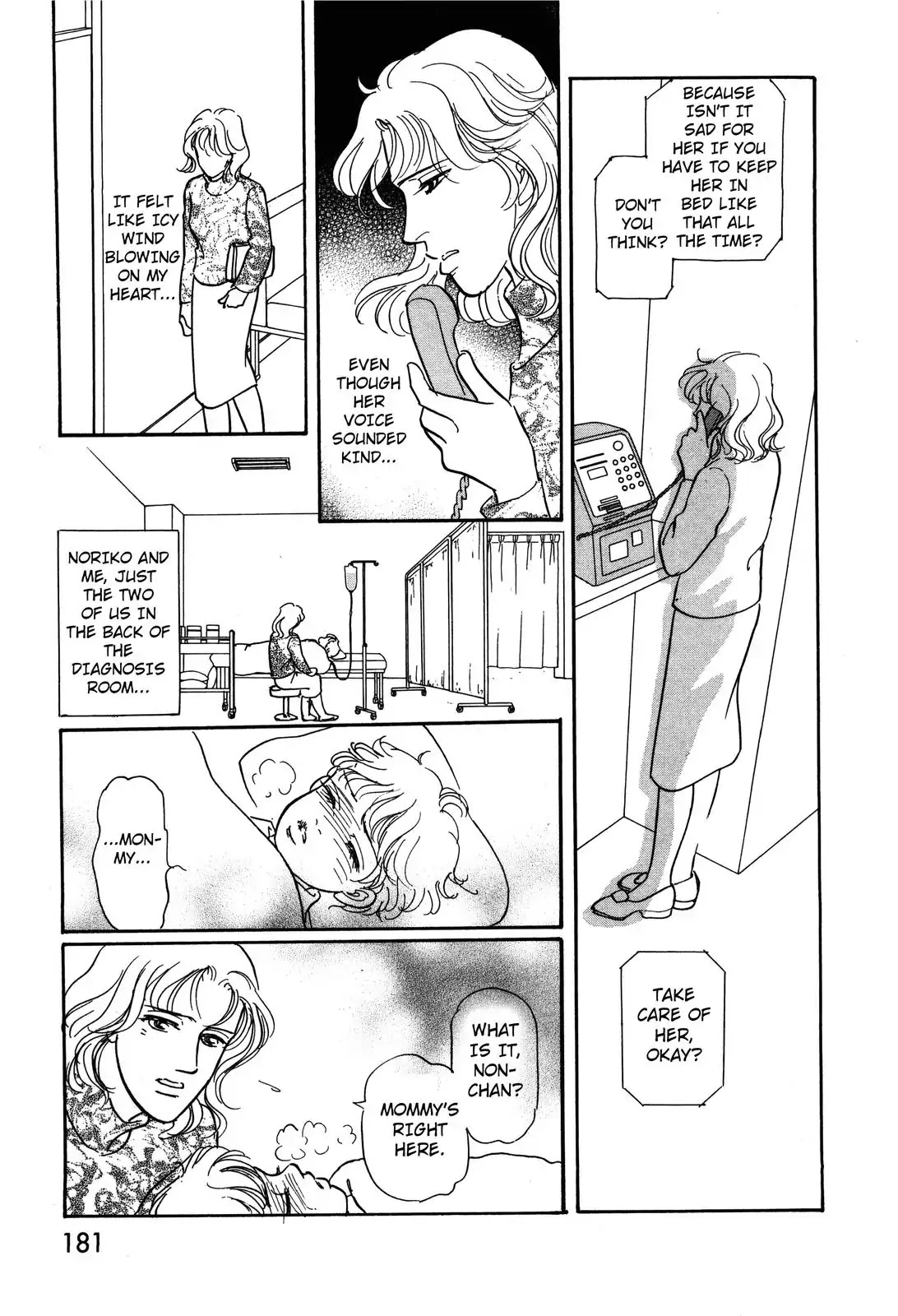 Non-chan no Tenohira Chapter 4 page 33 - Chapter 4