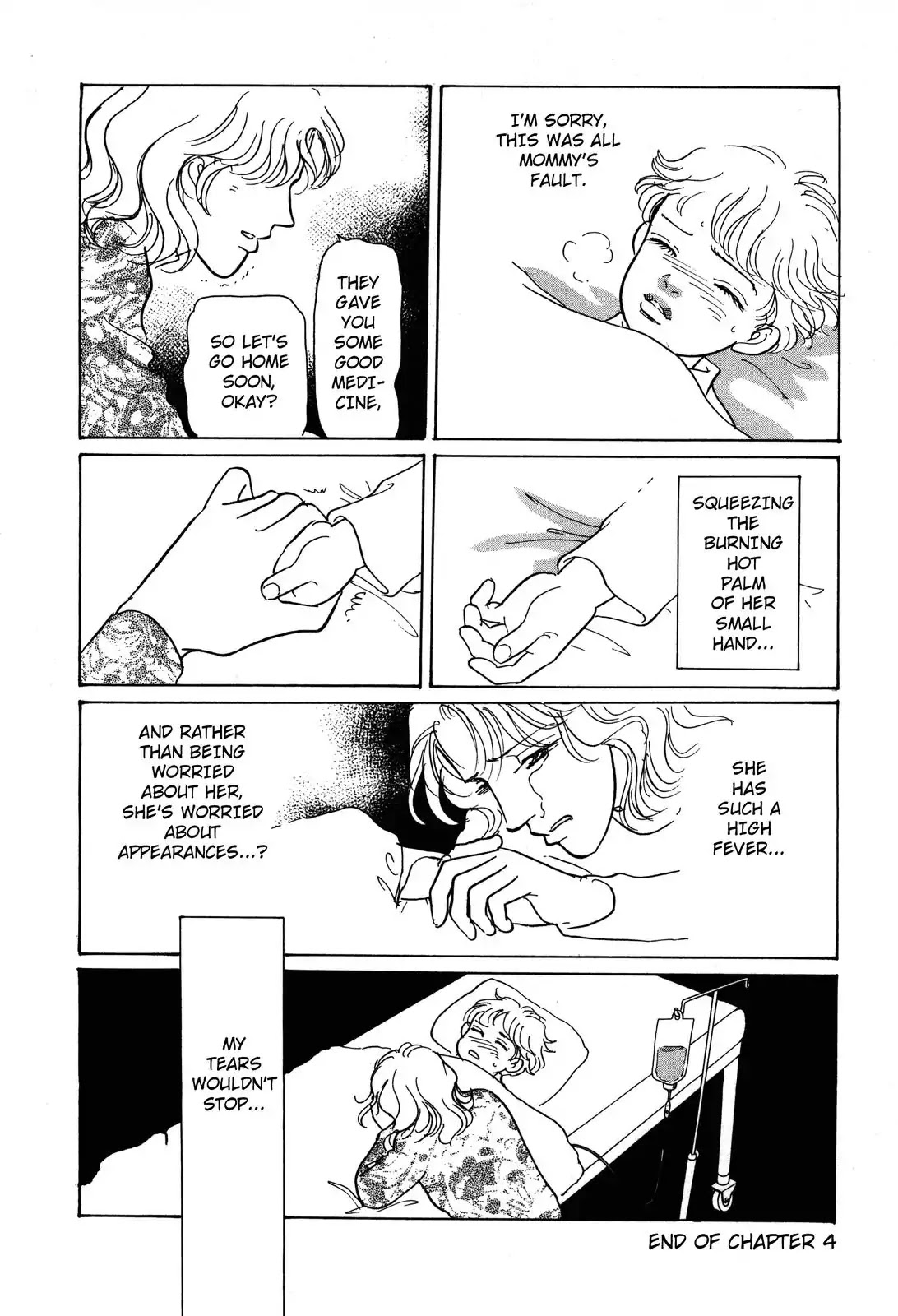 Non-chan no Tenohira Chapter 4 page 34 - Chapter 4