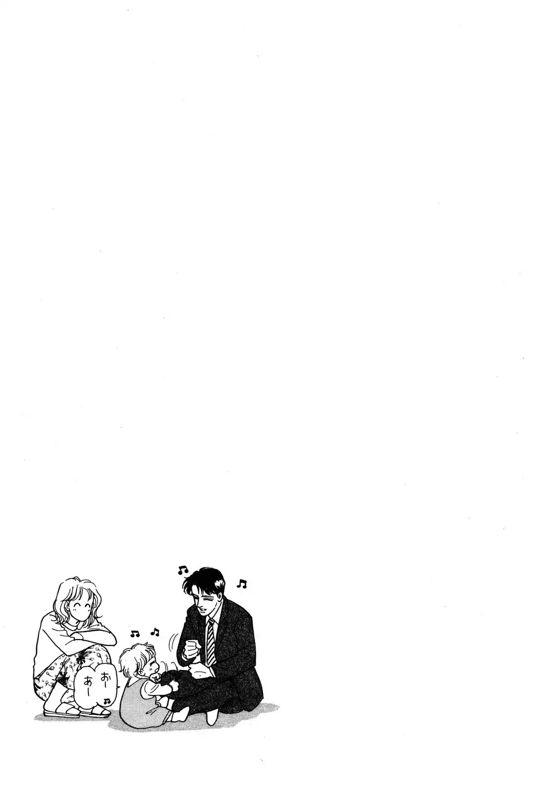 Non-chan no Tenohira Chapter 4 page 35 - Chapter 4
