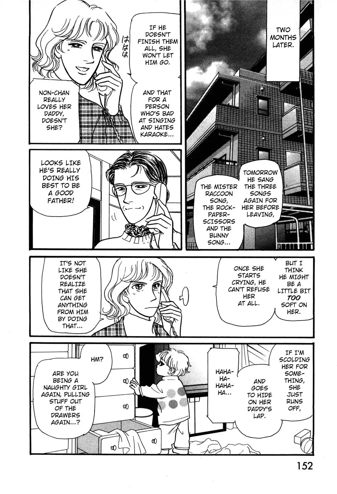 Non-chan no Tenohira Chapter 4 page 4 - Chapter 4