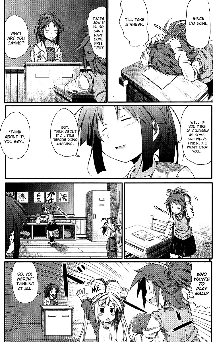 Non Non Biyori Chapter 1 page 7 - Chapter 1