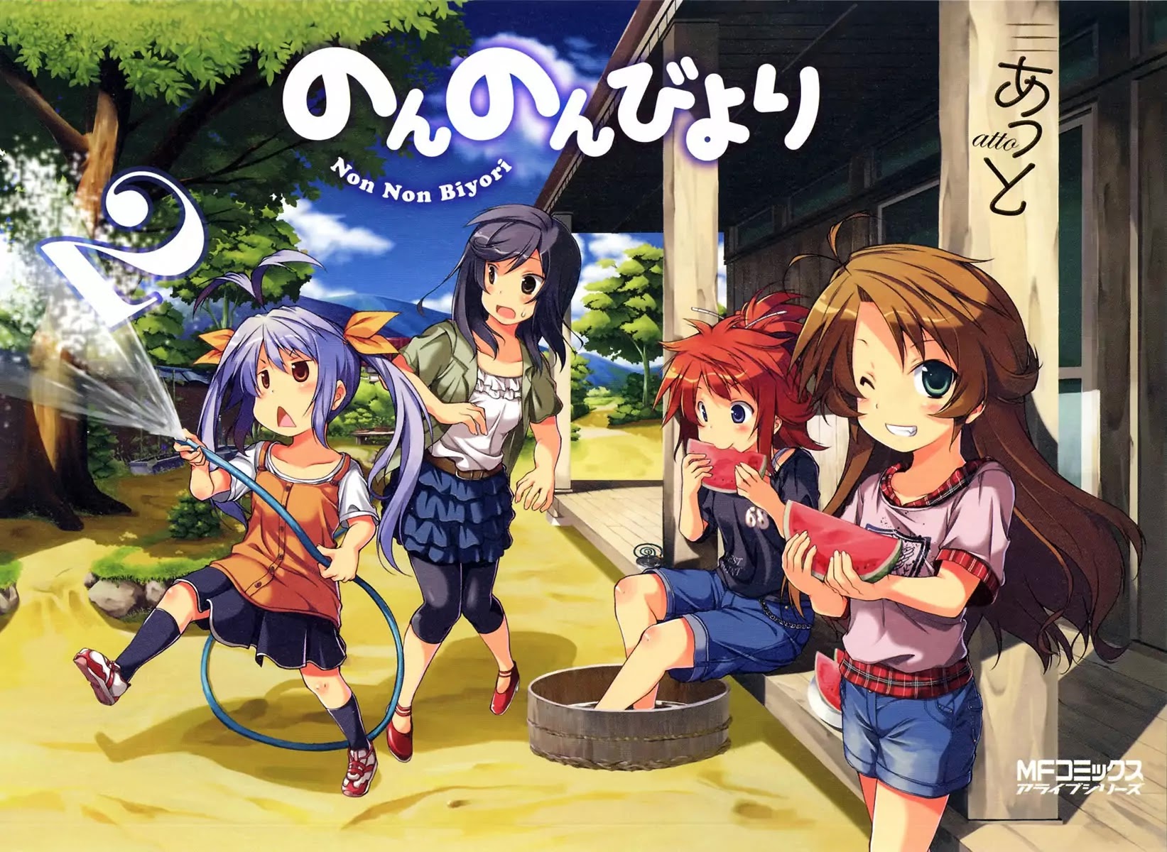 Non Non Biyori Chapter 10 page 1 - Chapter 10