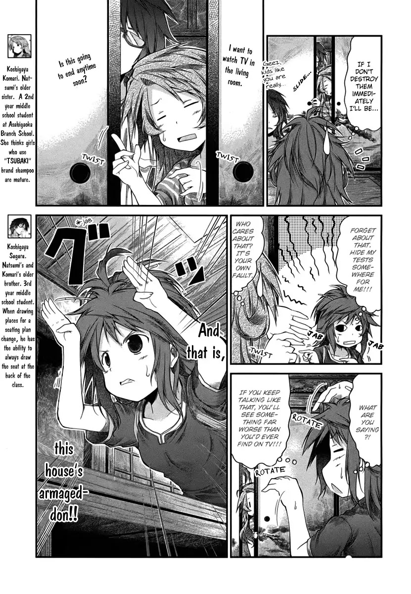 Non Non Biyori Chapter 10 page 13 - Chapter 10
