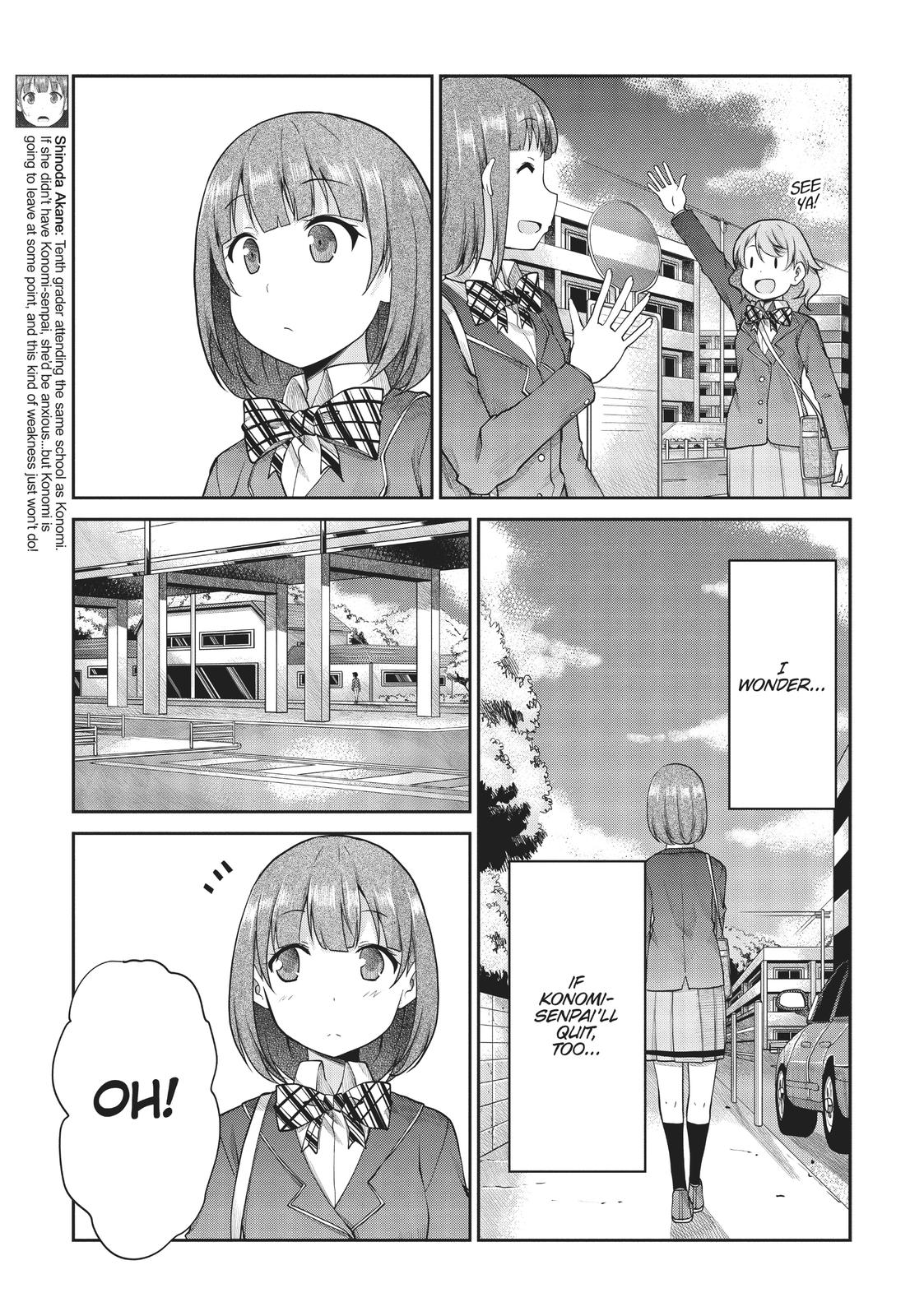 Non Non Biyori Chapter 101 page 3 - Chapter 101