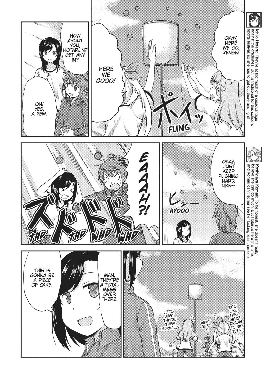 Non Non Biyori Chapter 102 page 10 - Chapter 102