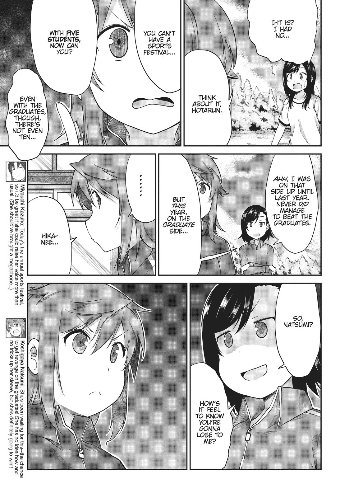 Non Non Biyori Chapter 102 page 3 - Chapter 102