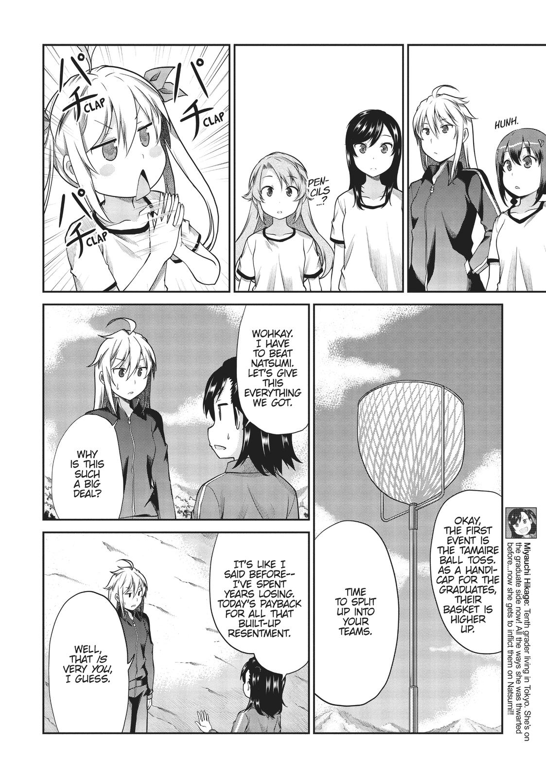 Non Non Biyori Chapter 102 page 6 - Chapter 102