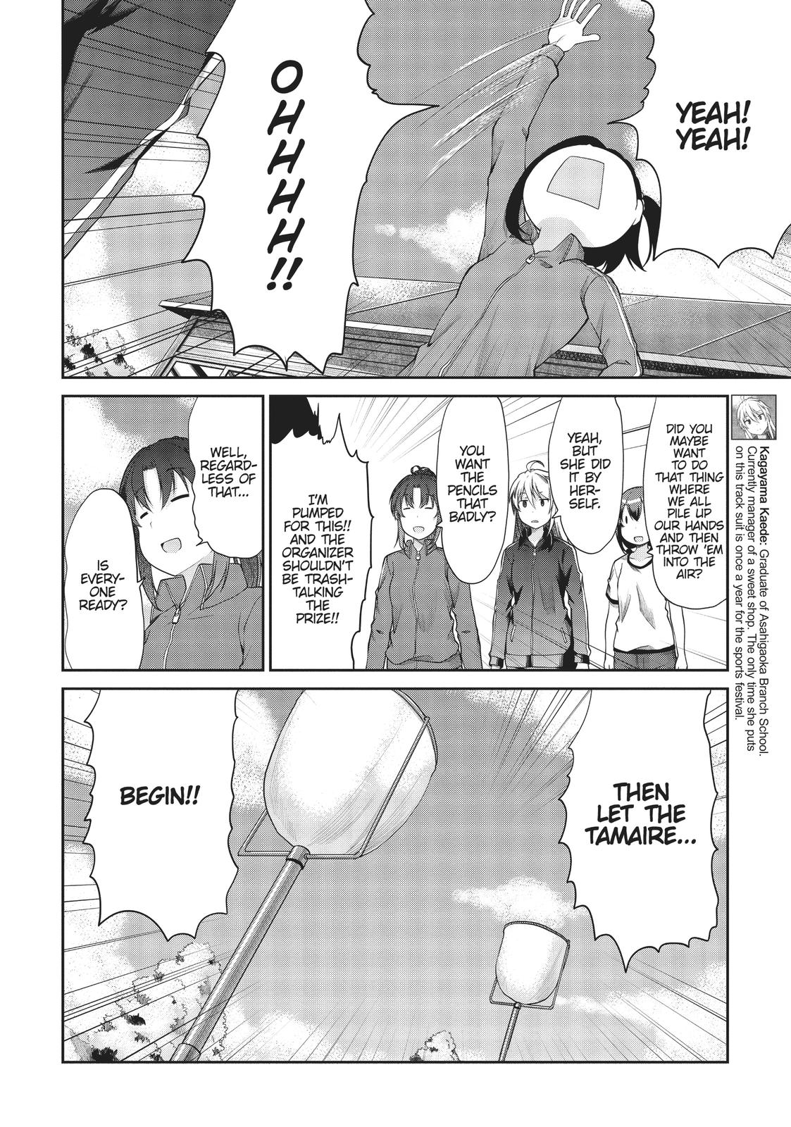 Non Non Biyori Chapter 102 page 8 - Chapter 102