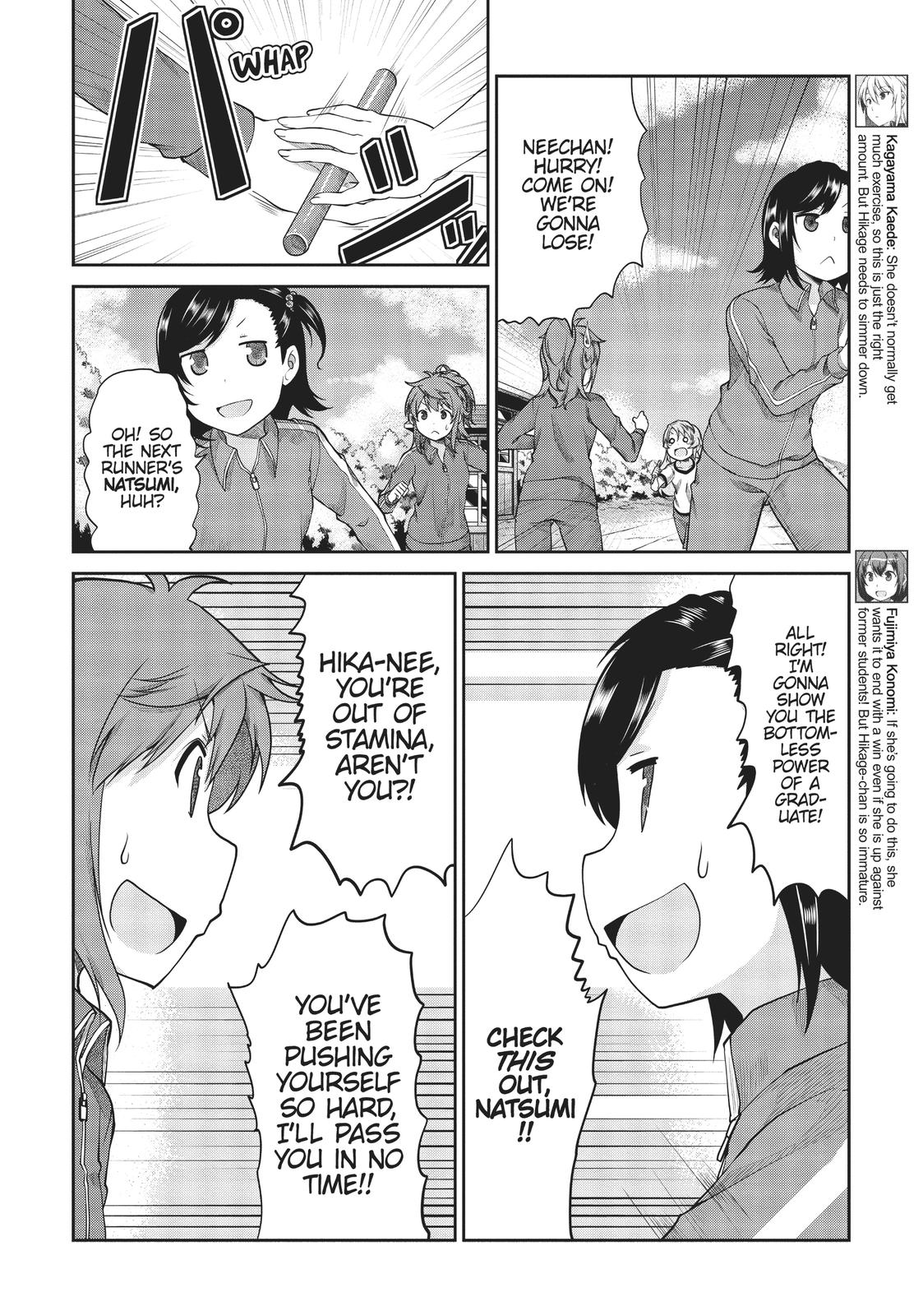 Non Non Biyori Chapter 103 page 10 - Chapter 103