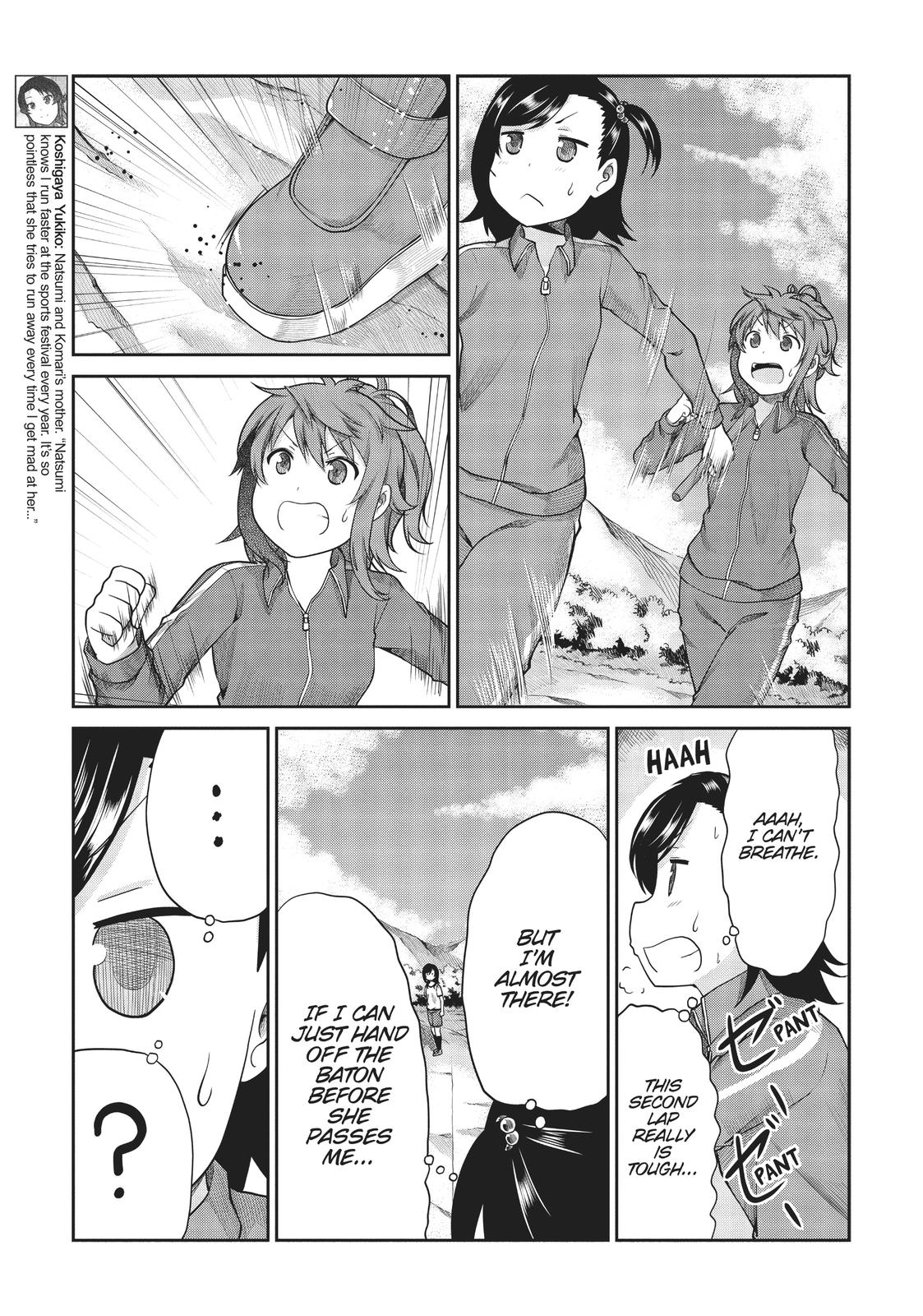 Non Non Biyori Chapter 103 page 11 - Chapter 103