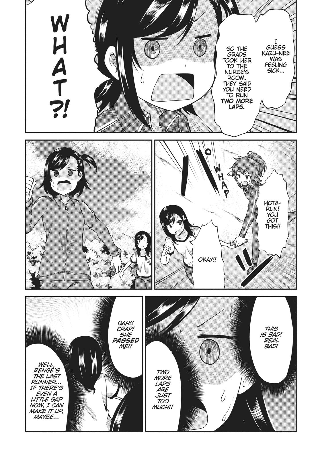 Non Non Biyori Chapter 103 page 13 - Chapter 103