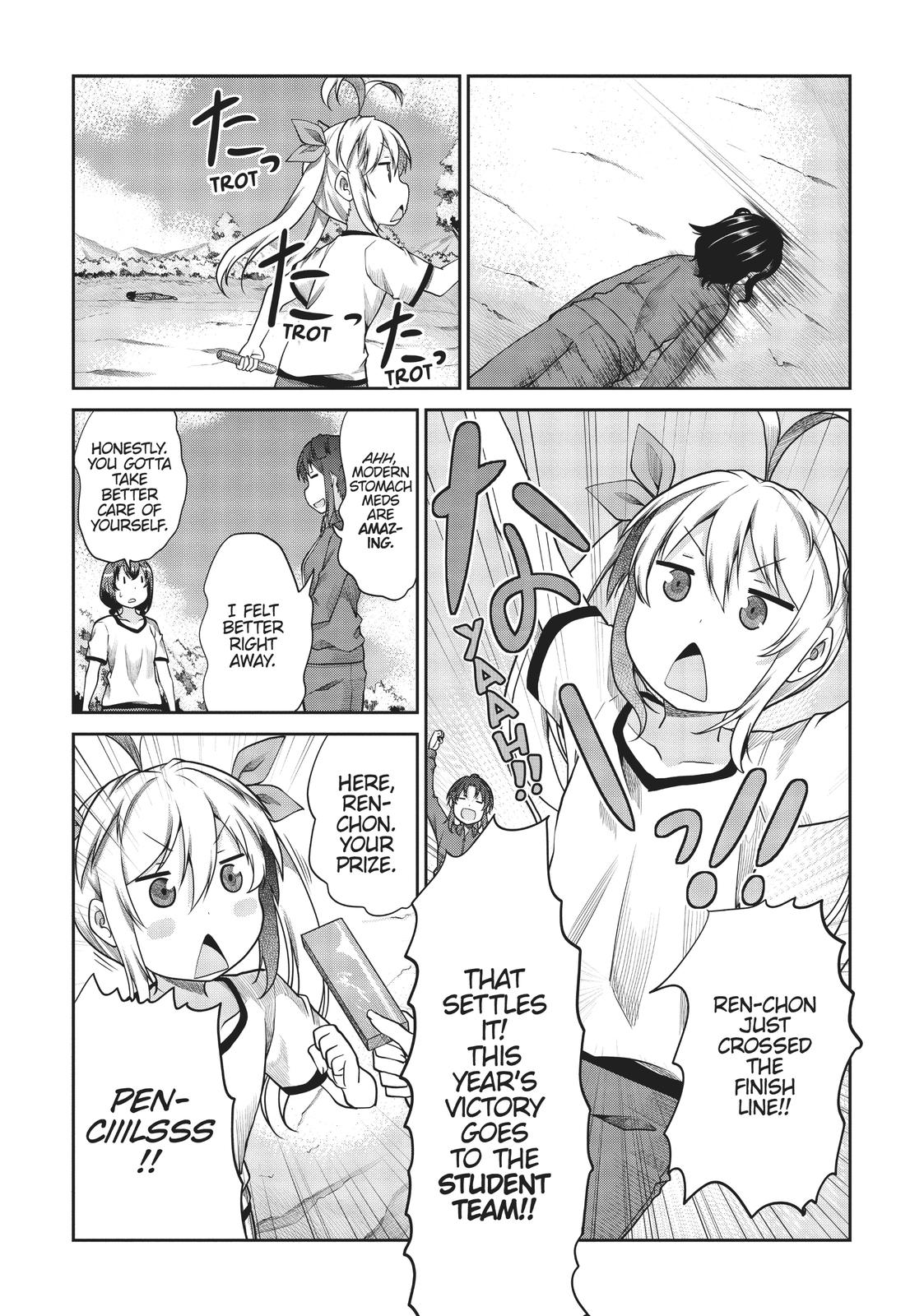 Non Non Biyori Chapter 103 page 15 - Chapter 103