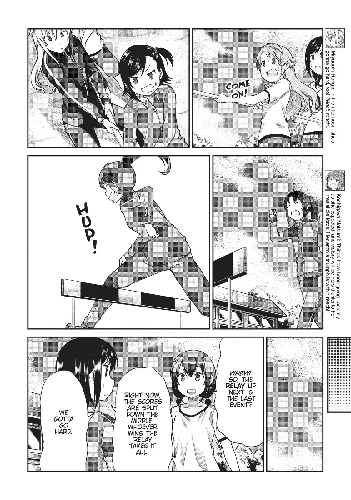 Non Non Biyori Chapter 103 page 2 - Chapter 103