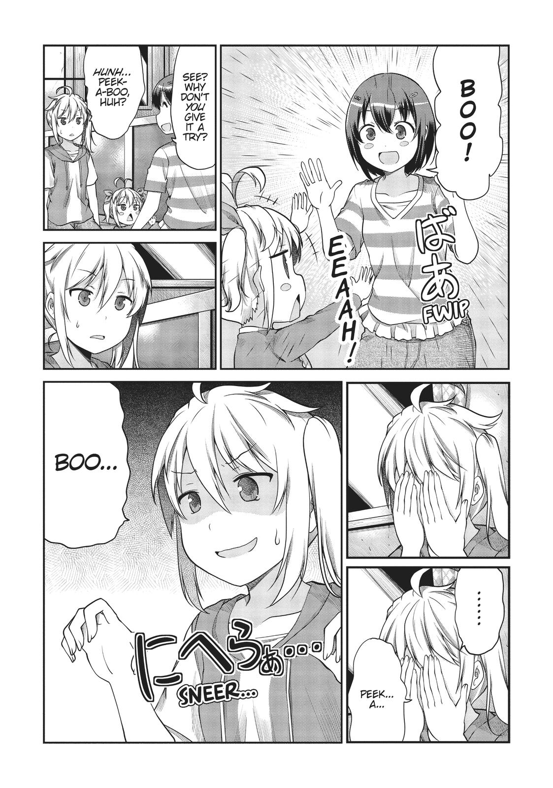 Non Non Biyori Chapter 104 page 9 - Chapter 104