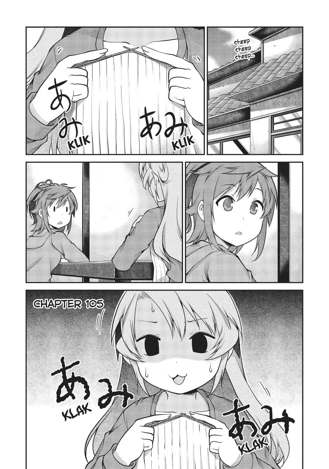 Non Non Biyori Chapter 105 page 1 - Chapter 105
