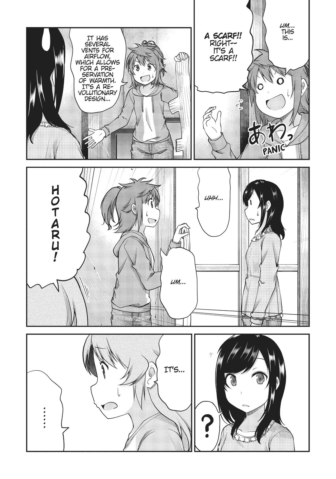 Non Non Biyori Chapter 105 page 13 - Chapter 105