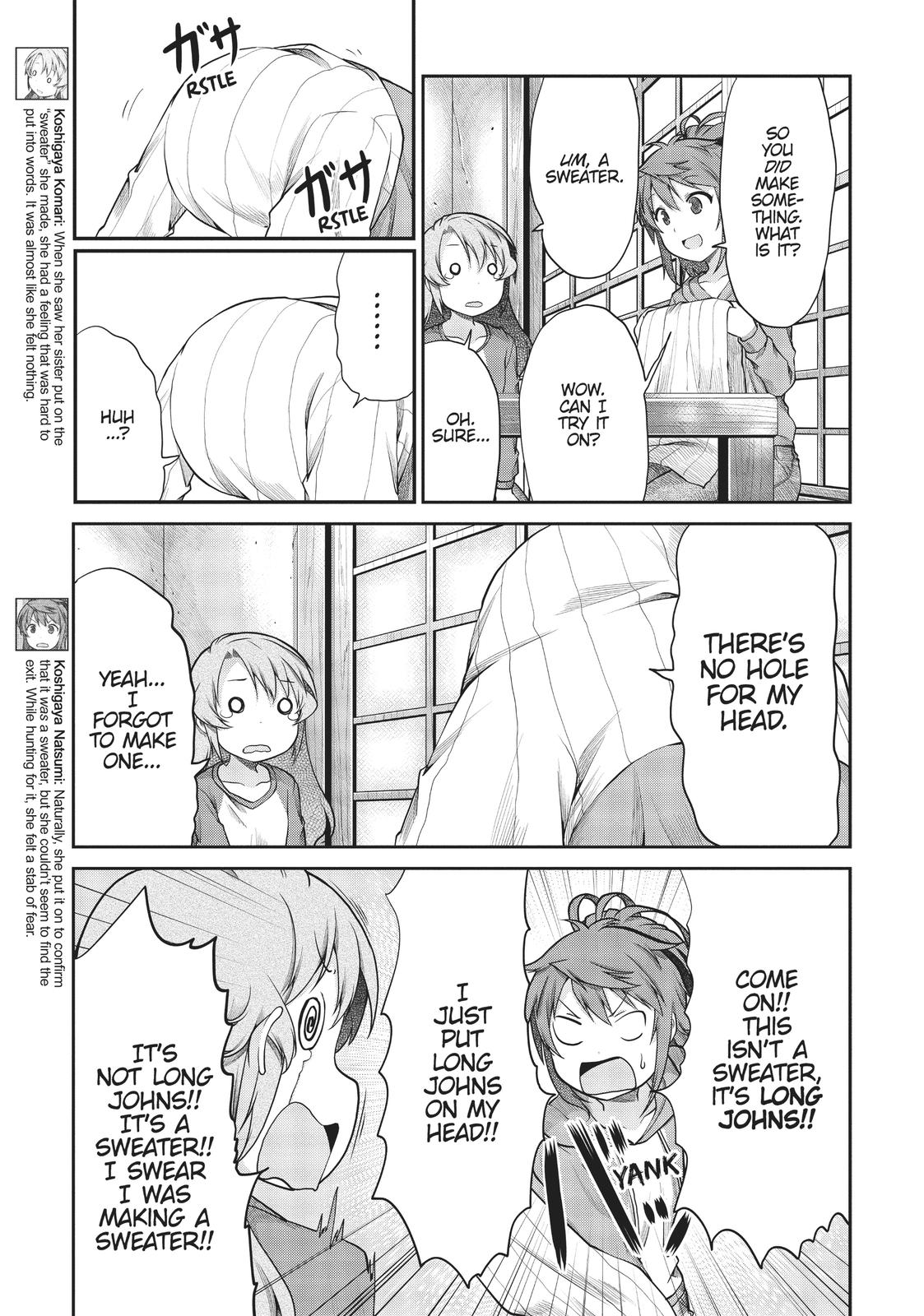 Non Non Biyori Chapter 105 page 3 - Chapter 105