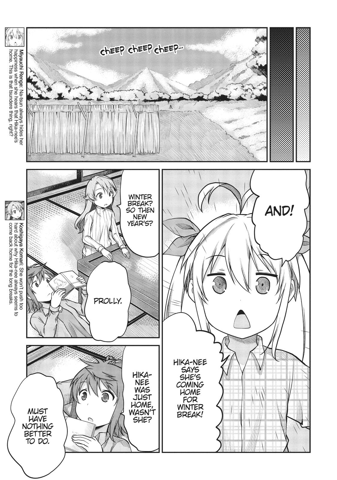 Non Non Biyori Chapter 106 page 15 - Chapter 106