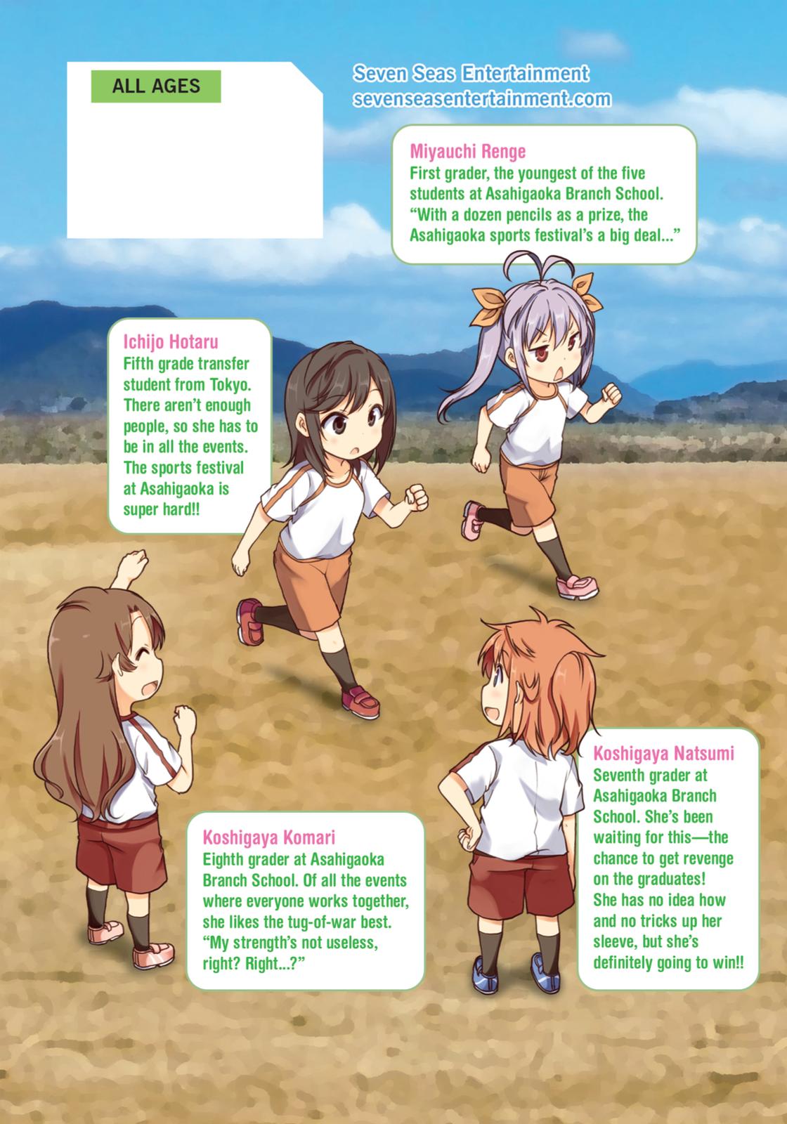 Non Non Biyori Chapter 106 page 23 - Chapter 106