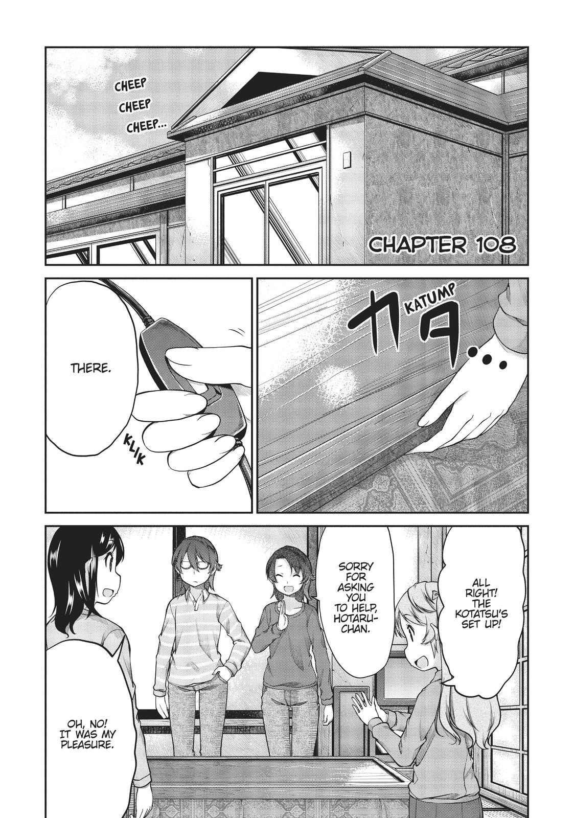 Non Non Biyori Chapter 108 page 1 - Chapter 108