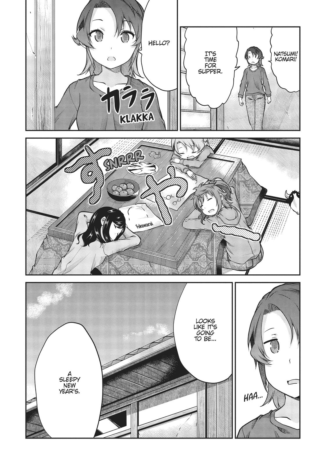 Non Non Biyori Chapter 108 page 16 - Chapter 108