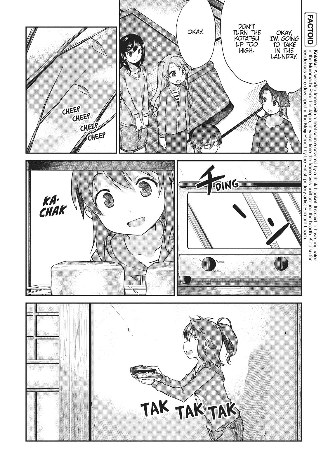 Non Non Biyori Chapter 108 page 2 - Chapter 108