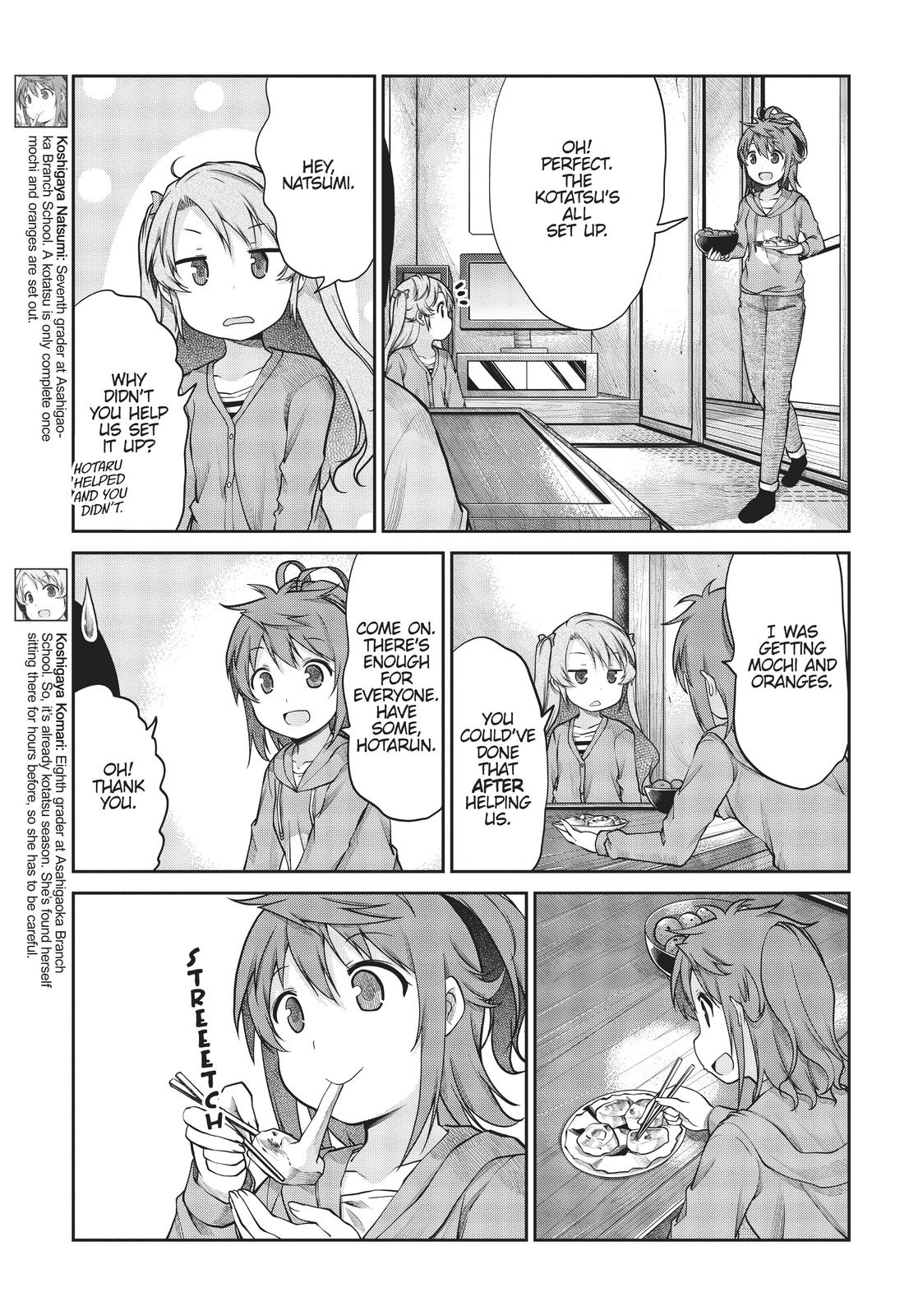 Non Non Biyori Chapter 108 page 3 - Chapter 108