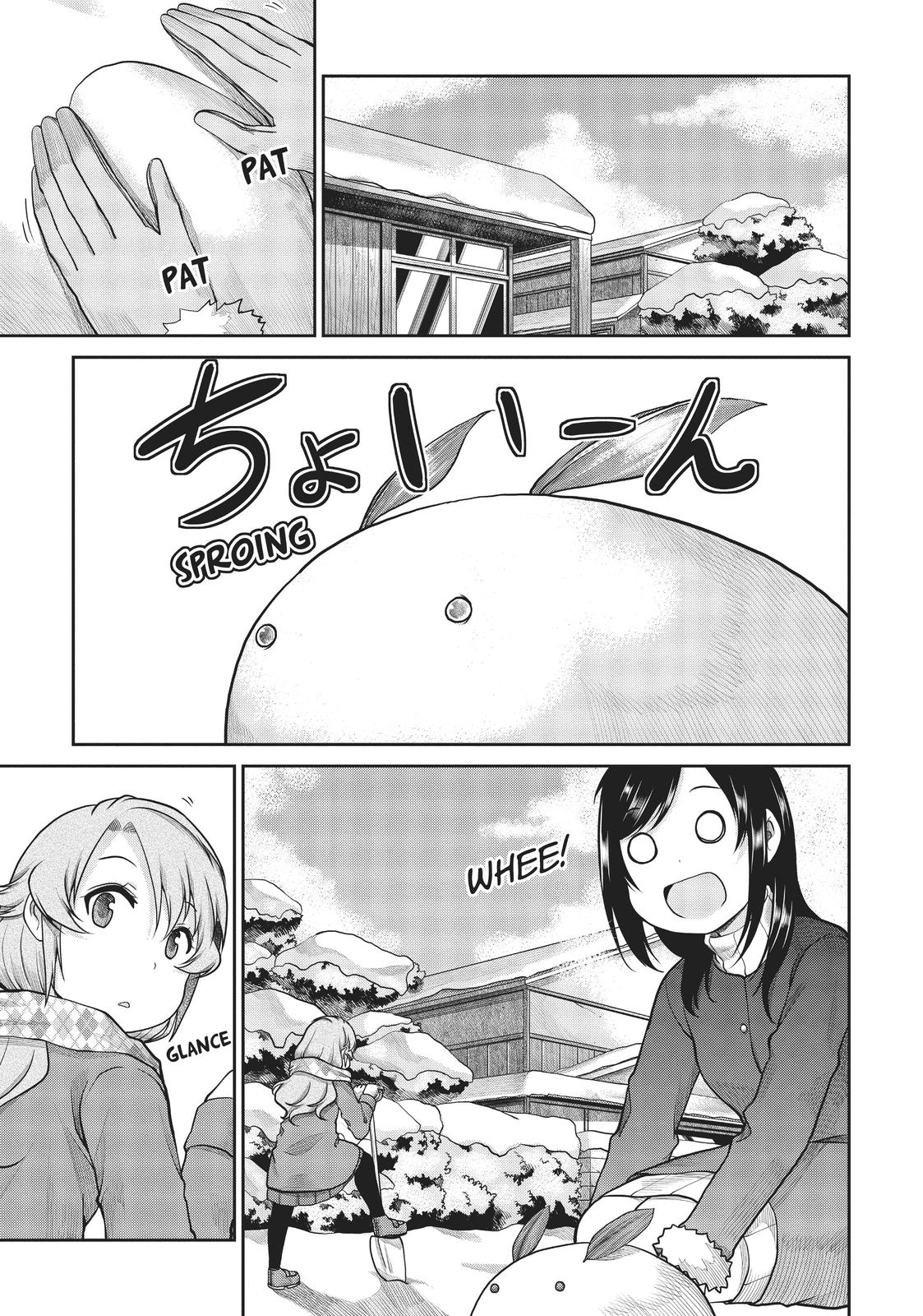 Non Non Biyori Chapter 109 page 7 - Chapter 109