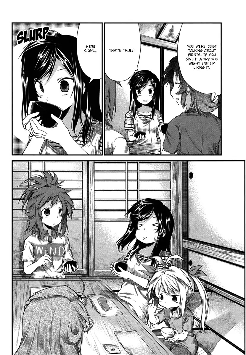 Non Non Biyori Chapter 11 page 17 - Chapter 11